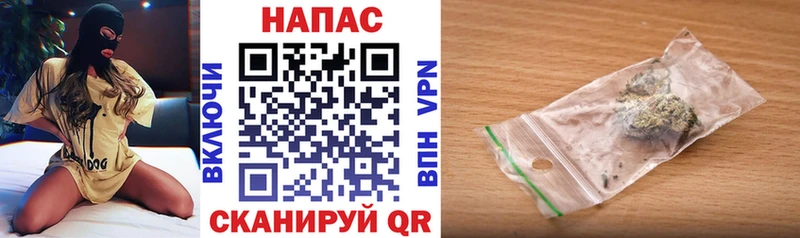 Магазин наркотиков Туймазы КОКАИН  МЕФ  А ПВП  АМФЕТАМИН  Гашиш 
