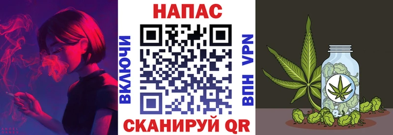 NBOMe Туймазы