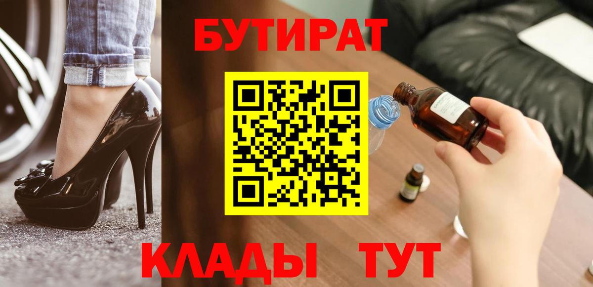  COCAIN Туймазы