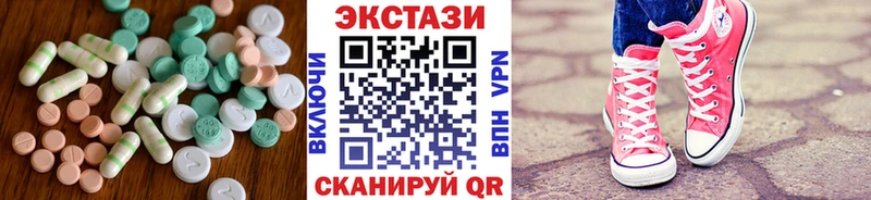 ЭКСТАЗИ Philipp Plein  где можно купить   Туймазы 