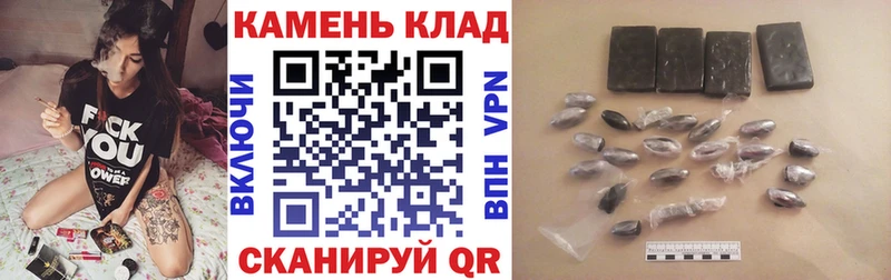 ГАШИШ убойный  купить  цена  Туймазы 