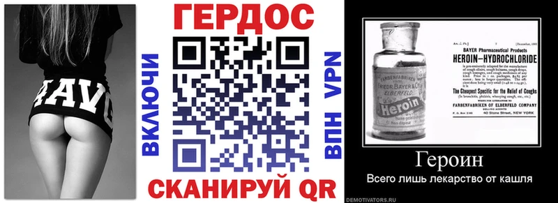цена   Туймазы  блэк спрут ТОР  ГЕРОИН гречка 
