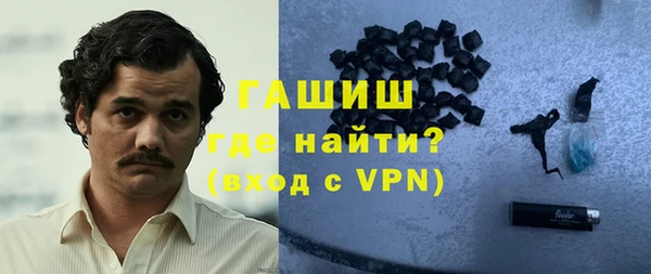 гидропоника Пролетарск