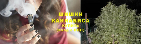MDMA Premium VHQ Алзамай