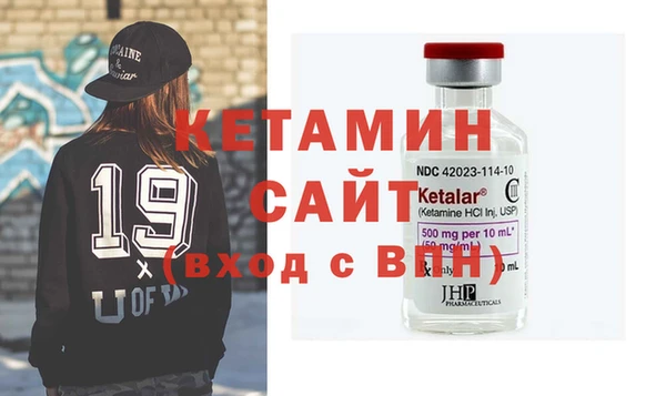 гидра Алексин