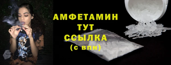 ешки Алексеевка