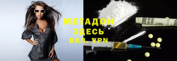 ешки Алексеевка