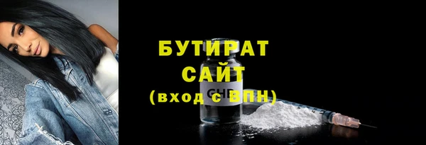 a pvp Покровск