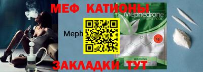 гашишное масло Пушкино