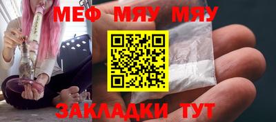 гашишное масло Пушкино