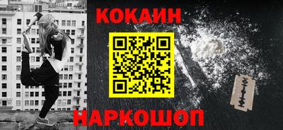 гашишное масло Пушкино