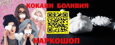гашишное масло Пушкино