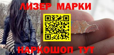 мет Пыть-Ях