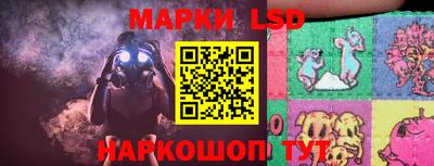 гашишное масло Пушкино