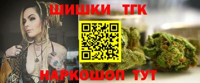 мет Пыть-Ях