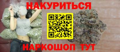 мет Пыть-Ях