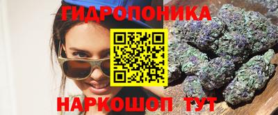 мет Пыть-Ях