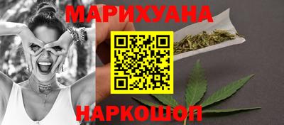 мет Пыть-Ях