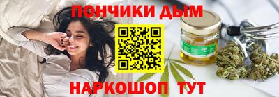 дмт Пугачёв