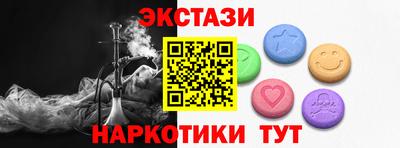 дмт Пугачёв