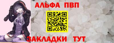 дмт Пугачёв
