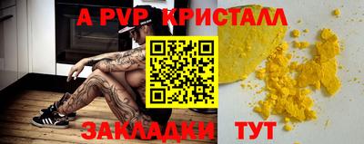 дмт Пугачёв
