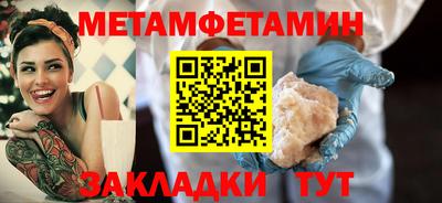 дмт Пугачёв