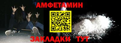 дмт Пугачёв