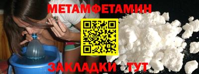 дмт Пугачёв