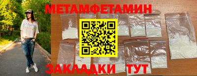 дмт Пугачёв