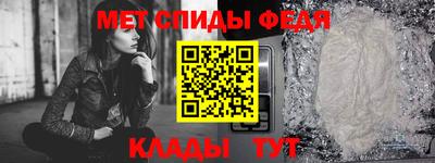 гашишное масло Пушкино