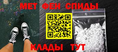 дмт Пугачёв