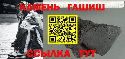 мет Пыть-Ях
