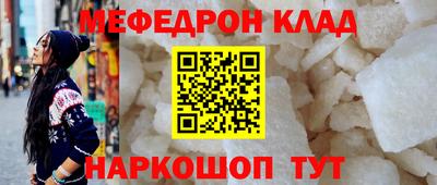 гашишное масло Пушкино