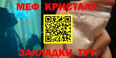 гашишное масло Пушкино