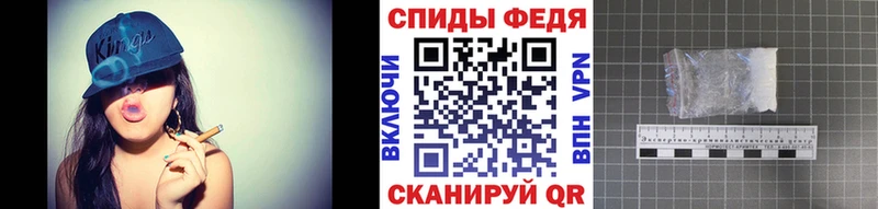 купить   Туймазы  МЕТАМФЕТАМИН Methamphetamine 