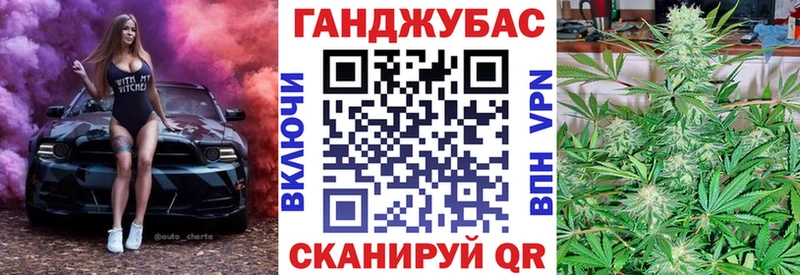 Бошки Шишки ГИДРОПОН  Туймазы 